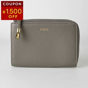 FURLA Gotcha Card Wallet Gray